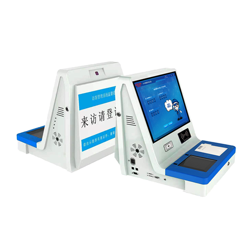 Z1自助智能訪(fǎng)客一體機(jī)